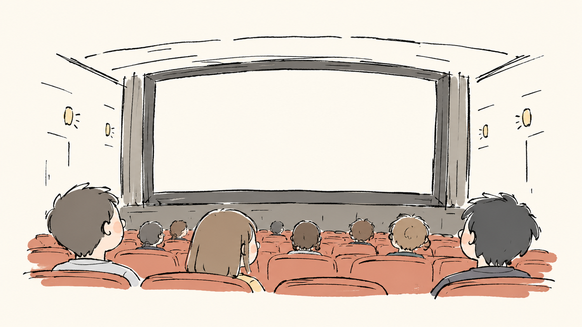 大きなスクリーンを見上げる観客が座る映画館の客席